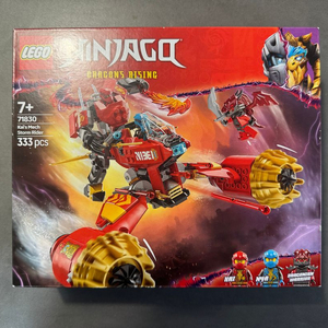 레고 닌자고 71830 카이의 로봇 스톰 라이더 MISB 새제품 이미지