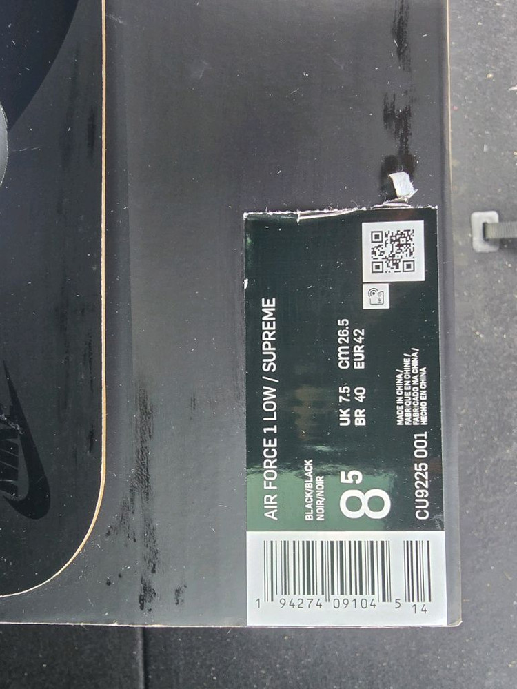 나이키 슈프림 에어포스1 블랙 265 새상품 이미지