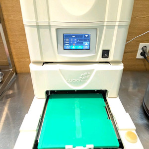 럭키 LCR-700 김밥시트기 김밥기계 이미지