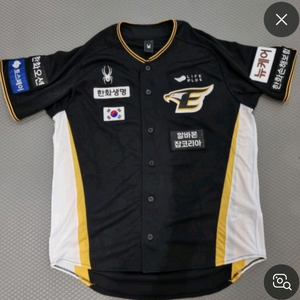 한화 유니폼블랙에어포스 문현빈 마킹지 팔아요 이미지