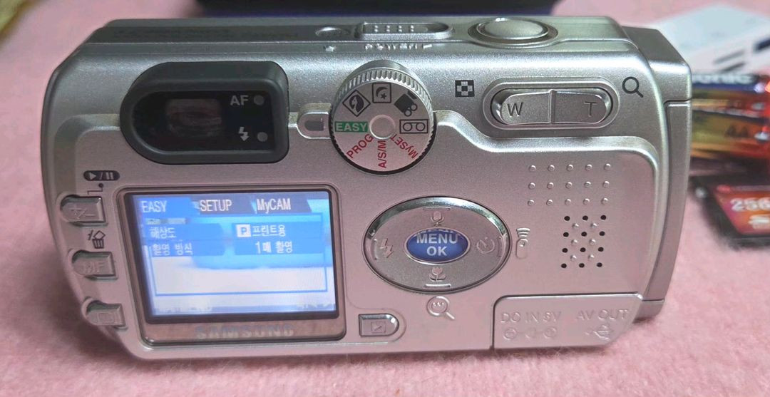 삼성 케녹스 디지맥스(Digimax) V3 풀구성 이미지