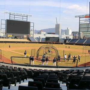 4월 1일 한화 VS KT 중앙지정석 통로 2연석 이미지