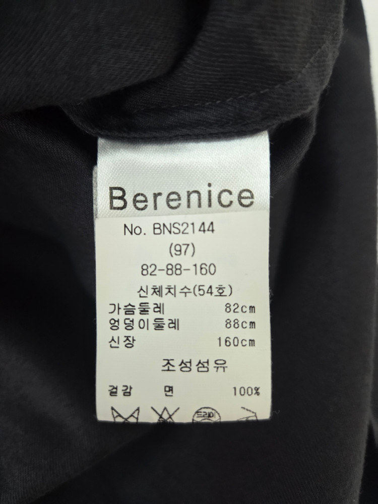 베르니스 밴드카라 셔츠형 포켓 롱원피스 블랙(S) 이미지