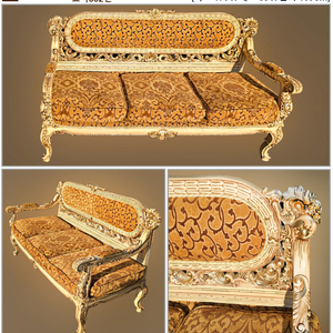 바리스타일 3인용 소파 이미지