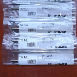 HAKKO T12-ILS 인두기팁 이미지