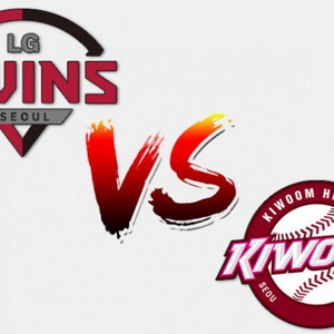 금~일 LG vs 키움 내야석 정가진행해여$^%%^ 이미지