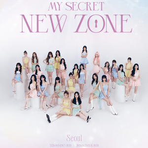 배웅회포함) 트리플에스 TripleS 콘서트 티켓 이미지