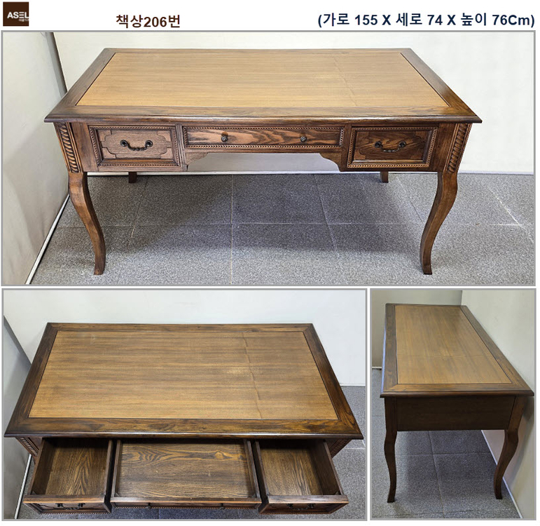 원목 서랍형 데스크 이미지