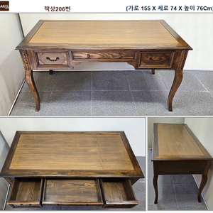 원목 서랍형 데스크 이미지