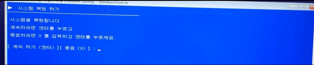i5-9400F + RX570 8GB 사무 및 게이밍 PC본체 이미지