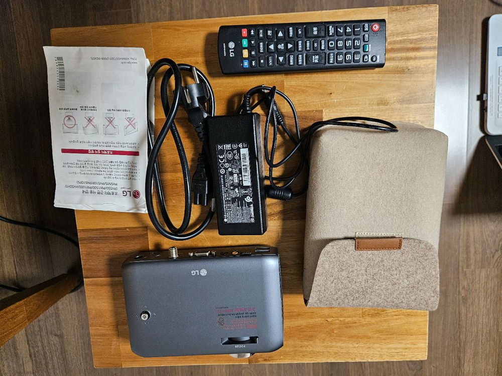 (실사용 40시간) 엘지 씨네빔 PH510PS 빔프로젝터 판매 이미지