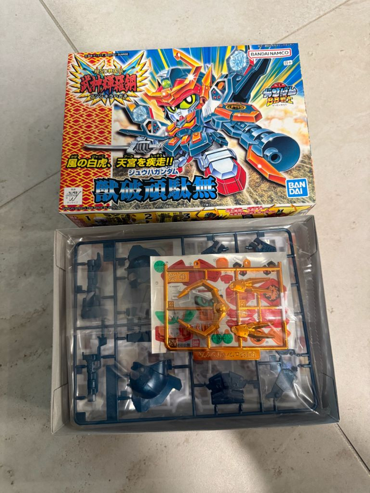 SD건담 BB전사 쥬우하 건담 팝니다 이미지