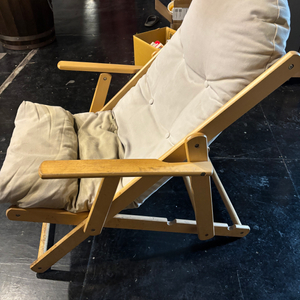 원목 라운지체어 이미지