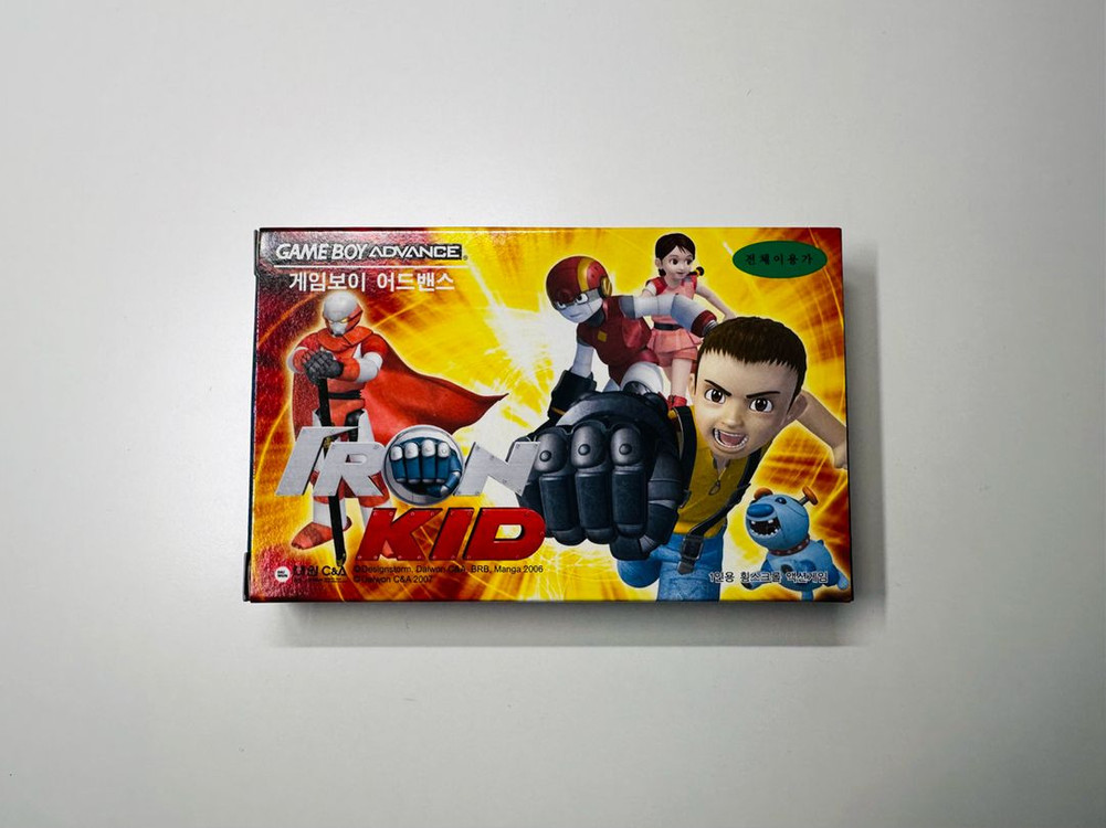 닌텐도 GBA 게임보이 어드밴스 아이언키드 대원 한국 정발판 미개봉 곽팩 판매 이미지