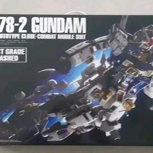 pg 언리쉬드 언니 건담 gundam 미개봉 이미지