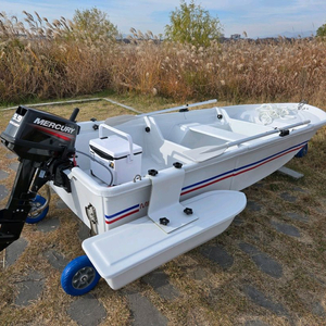 낚시보트 이미지