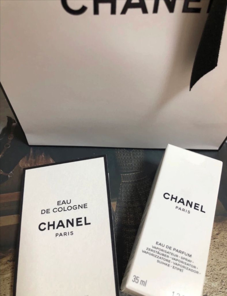 샤넬 레젝 비스포크 가드니아 보이 35미리 새상품 이미지