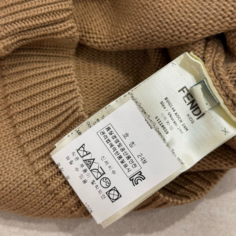 [정품][미시착택달린새상품][정가75만] 펜디 키즈 로고 니트 24m 펜디 베이비 니트 Fendi 이미지