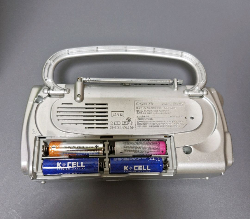 소니 빈티지 라디오 카세트 CFM-E5 이미지
