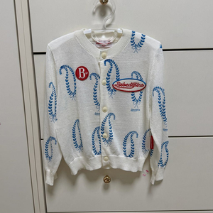 베베드피노st 가디건 100 이미지