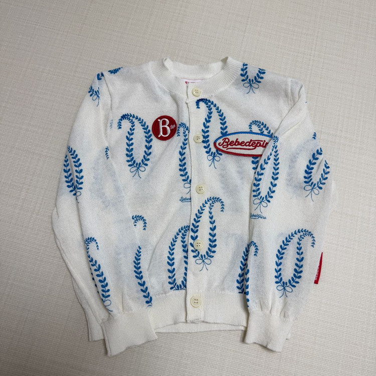 베베드피노st 가디건 100 이미지