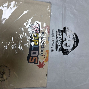 메이플 굿즈들입니다 이미지