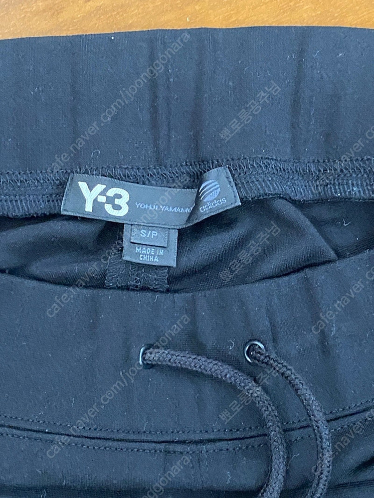 Y-3 Y3 블랙 배기 베기 조거팬츠 이미지