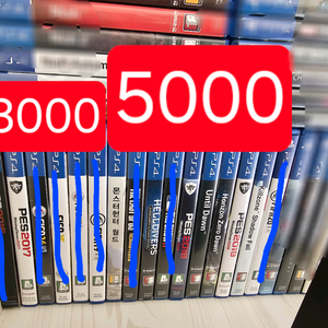 플스4 플스5 시디 팝니다 ps4 ps5 (3천원부터~) 이미지