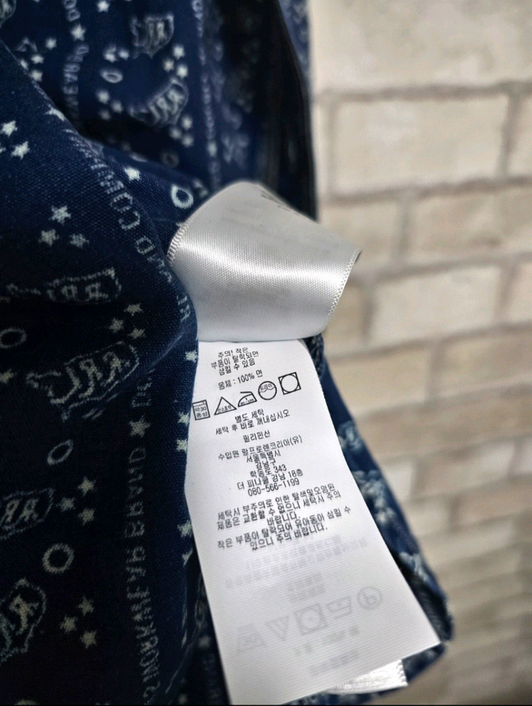 RRL 더블알엘 인디고 우븐 워크셔츠 류준열 이동휘 이진욱 발마칸 폴로코트 가죽 뉴스보이 무스탕 폴로 랄프로렌 이미지