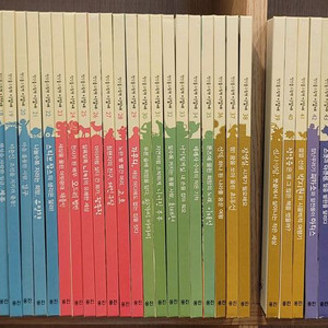 첫 인물 그림책 이담에(웅진북클럽) 이미지