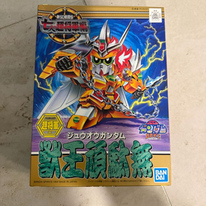 SD BB전사 쥬오우 건담 팝니다 이미지