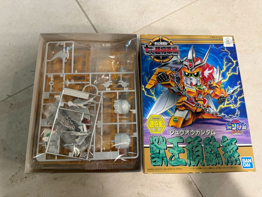 SD BB전사 쥬오우 건담 팝니다 이미지