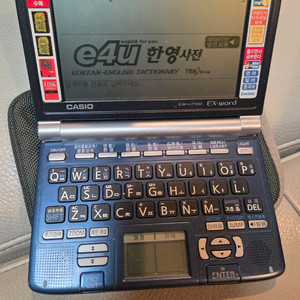 카시오전자사전 EW-H7100 EX-word팝니다 이미지