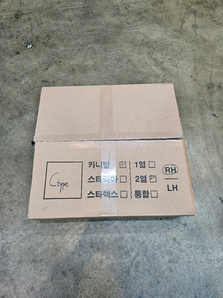 ka4 카니발 2열 회전시트 브라켓 이미지