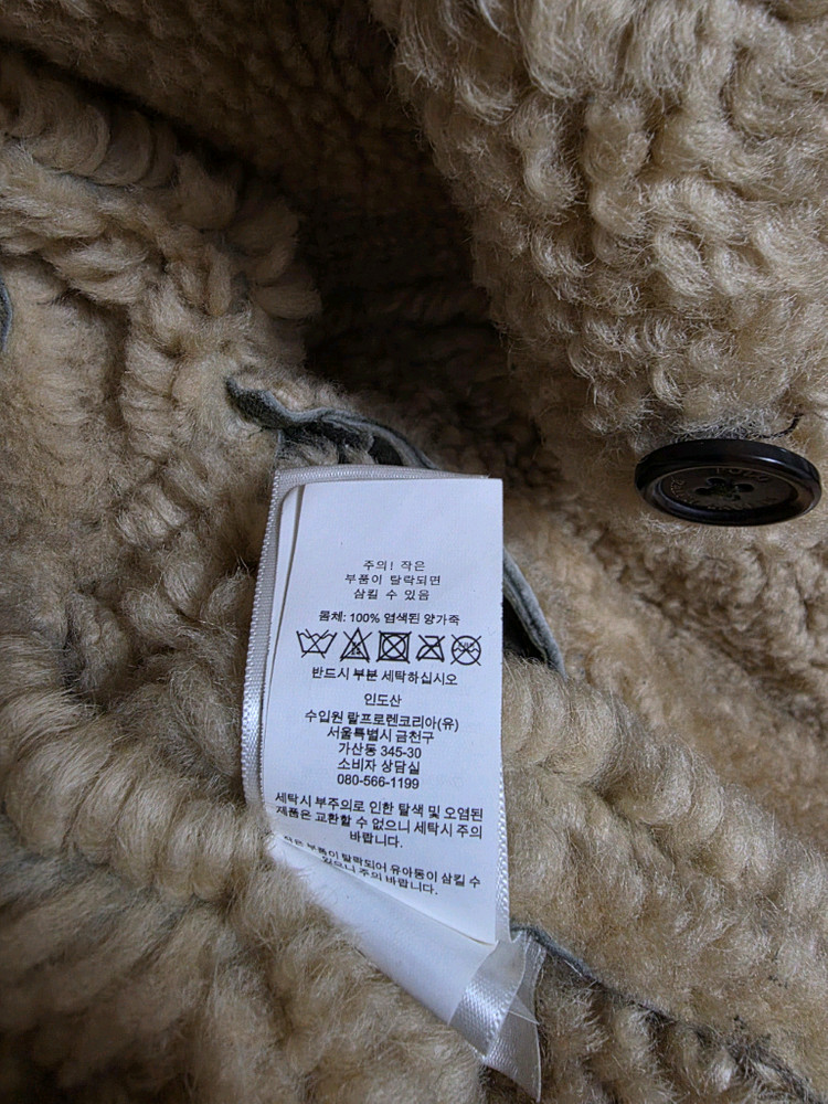 폴로 랄프로렌 레더 스웨이드 무스탕 코트 RRL 더블알엘 류준열 이진욱 이동휘 발마칸 폴로코트 무스탕 가죽 이미지