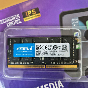 Crucial DDR4 32GB 3200MHz 노트북 램 이미지