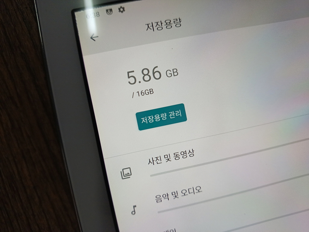 삼성 갤럭시 Note10.1 SM-P600 안드로이드11 16GB 이미지