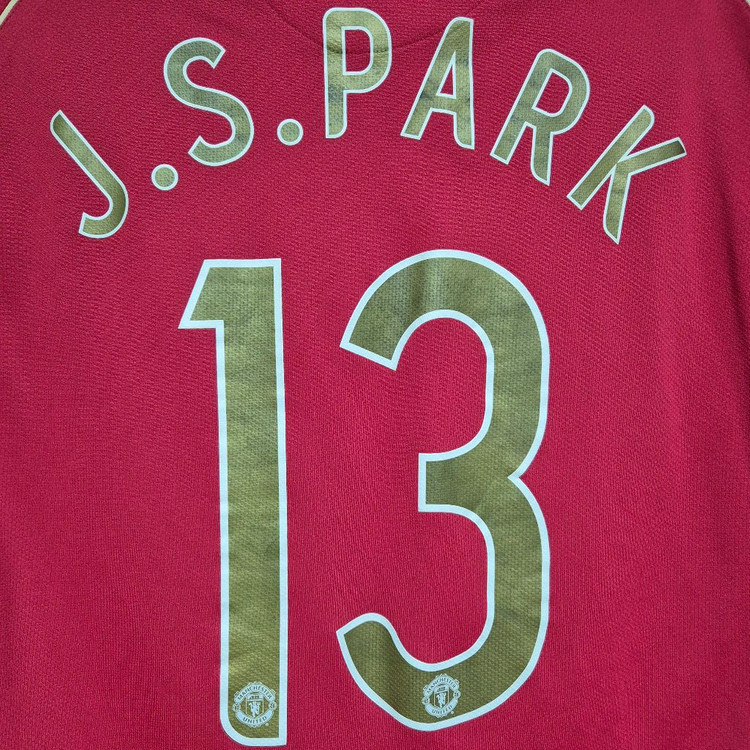 06/07 맨유 박지성 M (긴팔) 이미지