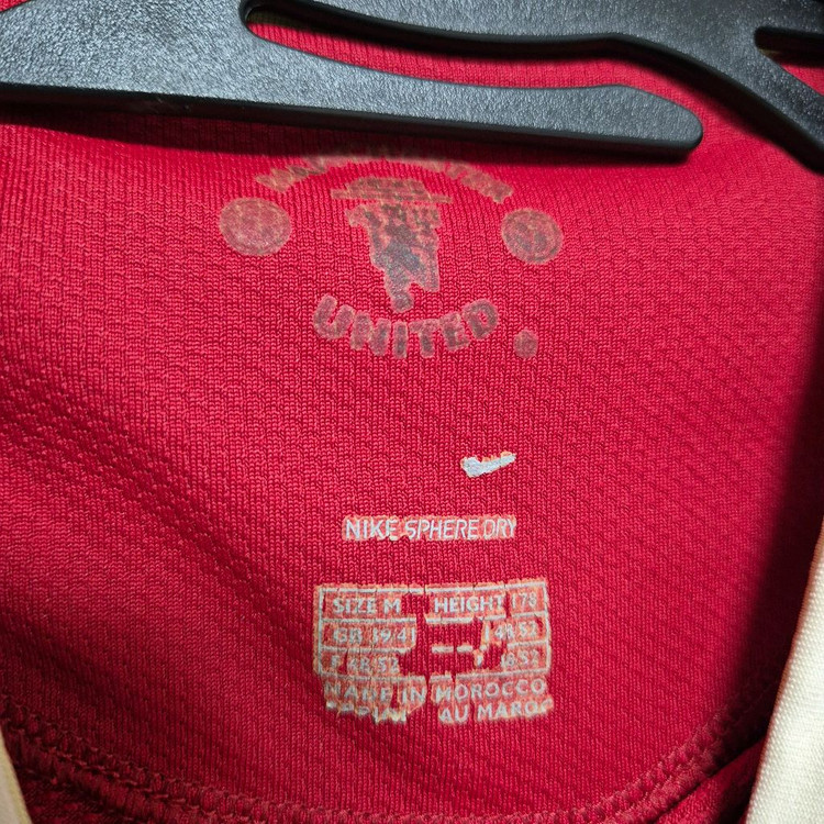 06/07 맨유 박지성 M (긴팔) 이미지