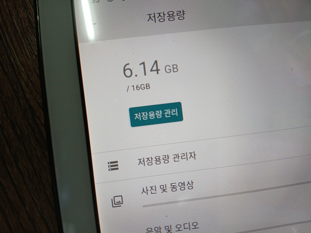 삼성 갤럭시 탭4 SM-T530 안드로이드11 16GB 유튜브 당근 카톡 이미지