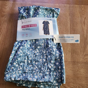 실크트리 국내산 풍기인견 여성 원피스 95 이미지