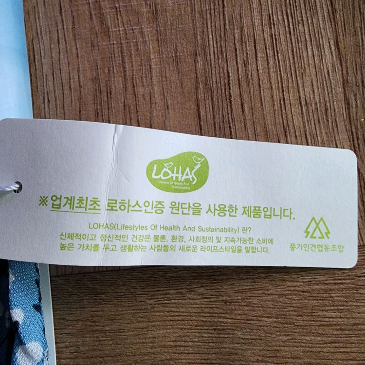 실크트리 국내산 풍기인견 여성 원피스 95 이미지