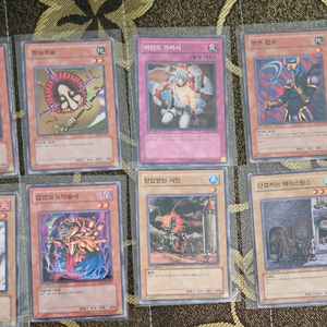 유희왕 고전 노말 1st 팝니다 이미지