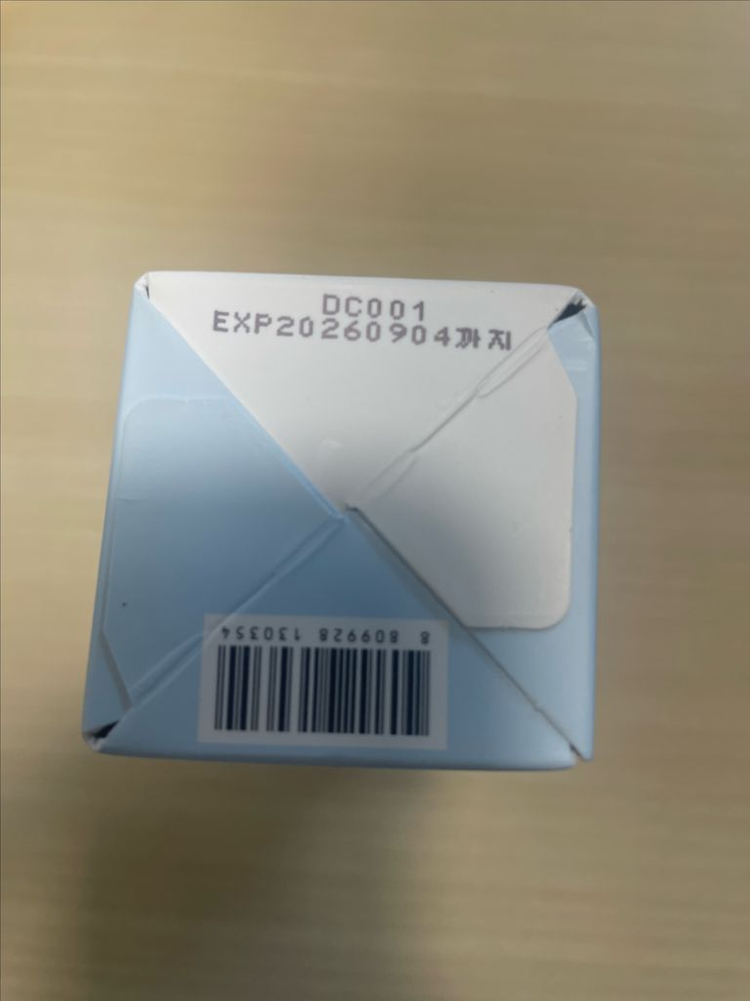 티르티르 썬무스 이미지