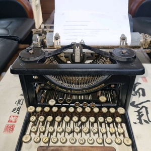 옛날타자기 이미지