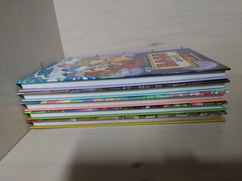 타키포오 타키포호 시리즈 (수상한 만물상점 5권) 이미지