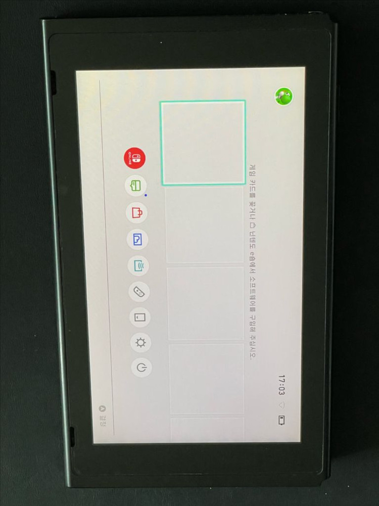 닌텐도 스위치1 구형 본체(2018년) 이미지