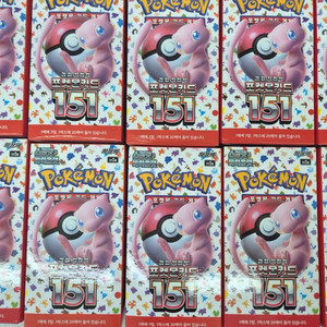 포켓몬스터 카드박스 151박스 판매합니다 이미지