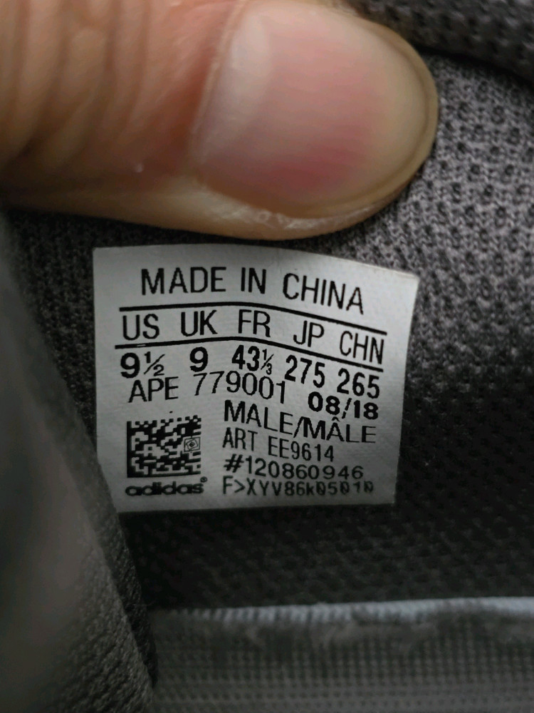 (275)아디다스 이지부스트 700 모브 스니커즈 운동화 이미지