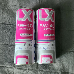 최고급 엔진오일 하도 올뉴럭셔리 XADO LX 5W-40 2개 이미지